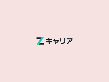 AI面接機能の特許を出願し、『Zキャリア』導入企業を対象に提供開始 〜 採用選考における工数の削減とリードタイムの短縮により、企業の採用活動をサポート 〜