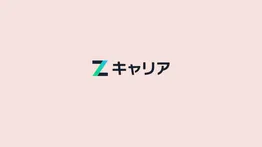 zキャリアロゴ